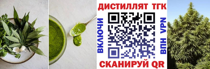 гидра маркетплейс  Новоалександровск  Еда ТГК марихуана  купить наркотики сайты 