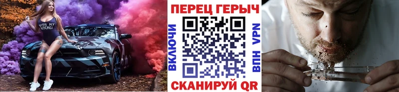 omg ССЫЛКА  Новоалександровск  Героин VHQ  наркошоп 