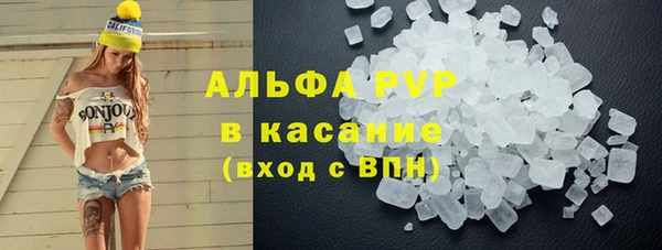 скорость mdpv Дмитриев