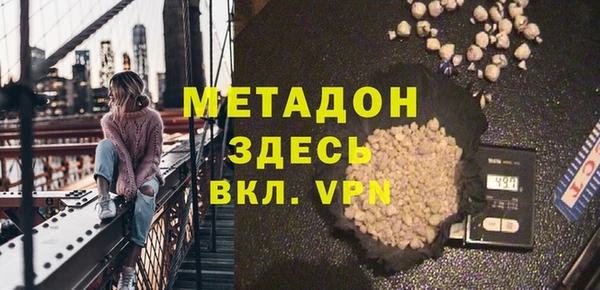 MESCALINE Алексин