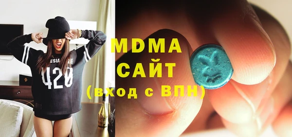 COCAINE Алексеевка