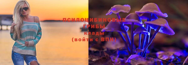 дистиллят марихуана Горнозаводск