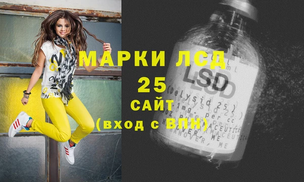 a pvp Елабуга