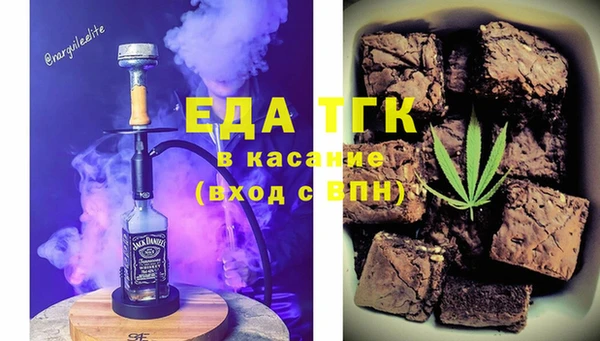 COCAINE Алексеевка