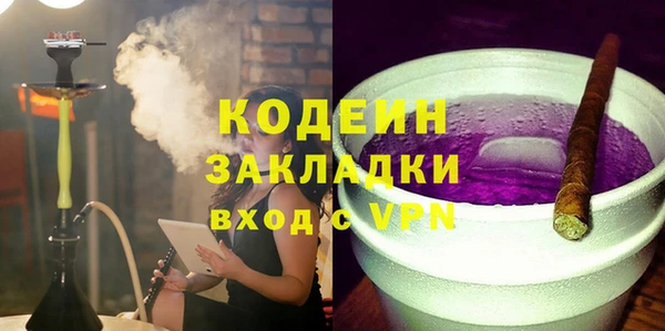 мет Дмитров