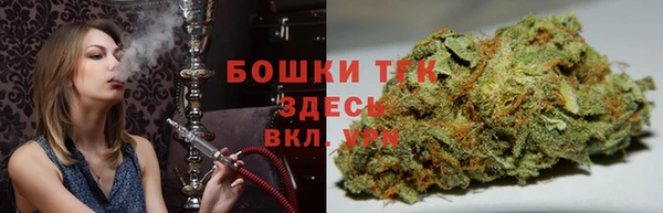 гидра Алзамай